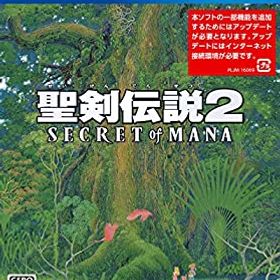 【未使用】【中古】【PS4】聖剣伝説2 シークレット オブ マナ