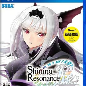 【中古】（新古品・未使用品） シャイニング・レゾナンス リフレイン 新価格版 - PS4