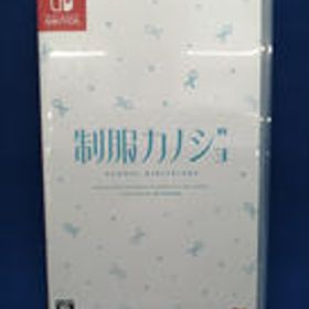 制服カノジョ 制服彼女 ENTERGRAM