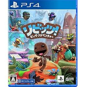 【中古】【PS4】リビッツ! ビッグ・アドベンチャー