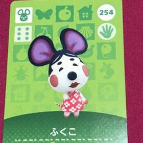 どうぶつの森 amiiboカード ふくこ