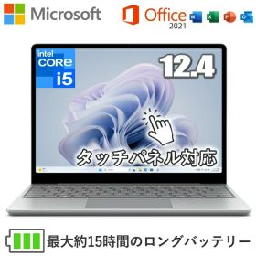 【MS Office/タッチパネル対応】 Surface Laptop Go 3 ノートパソコン 12.4インチ Windows 11 Home Core i5 メモリ 8GB SSD 128GB Wi-Fi 6 Bluetooth webカメラ 日本語キーボード Microsoft XJB-00004 ノートPC 新品 モバイルPC
