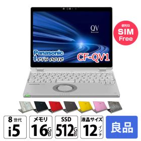 【SIMフリー】【今だけ新品無線マウスをプレゼント】Panasonic CF-QV1RFAVS レッツノート Office Win11 2in1 ノートパソコン [Core i5 1145G7 16GB SSD512GB 無線 カメラ WQXGA タッチ 12]:良品