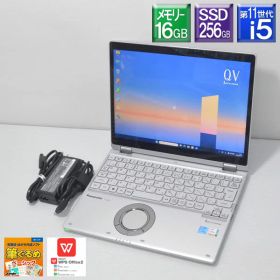 程度良好 Win11Pro【中古】パナソニック レッツノート CF-QV1RFAVSCore i5 1145G7 2.6GHzSSD 256GB メモリー16GBLTE(4G) Wi-Fi6 Bluetooth v5.1 Win11Proタッチパネル12型(2880x1920)【COBPC】