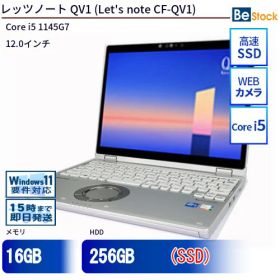 中古ノートパソコンPanasonic Let's note QV1 CF-QV1 CF-QV1RFAVS 【中古】 Panasonic Let's note QV1 中古ノートパソコンCore i5 Win11 Pro 64bit