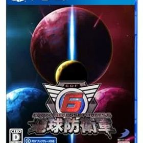 【中古】【良い】【PS4】地球防衛軍6