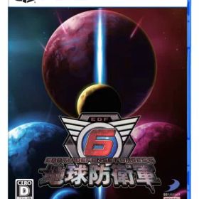 地球防衛軍6 -PS4