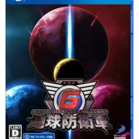 【中古】地球防衛軍6 -PS4