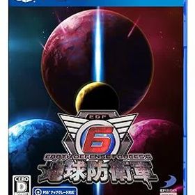 【中古】地球防衛軍6 -PS4