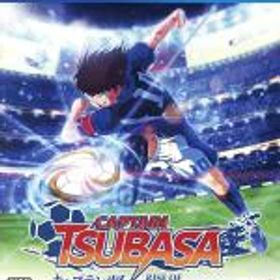 【中古】 キャプテン翼 RISE OF NEW CHAMPIONS／PS4