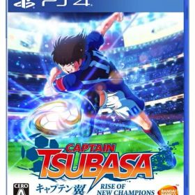 [メール便OK]【新品】【PS4】キャプテン翼 RISE OF NEW CHAMPIONS[在庫品]