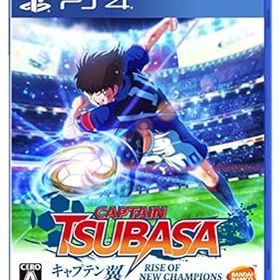 【中古】【良い】【PS4】キャプテン翼 RISE OF NEW CHAMPIONS