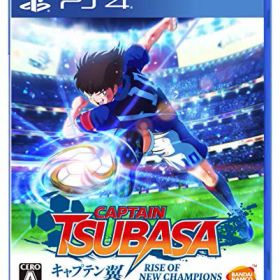 【中古】【PS4】キャプテン翼 RISE OF NEW CHAMPIONS