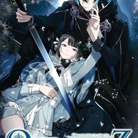 Switch OVER REQUIEMZ