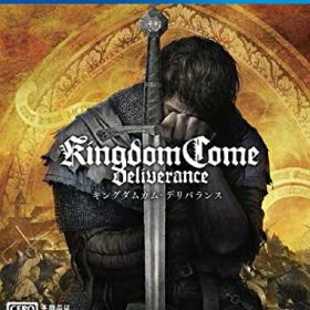 【お買い物マラソン★限定クーポン＆全品ポイント5倍！4/4 20:00～】【PS4】キングダムカム・デリバランス【中古/動作品】 PS4ソフト PlayStation4 パッケージあり ソフトのみ SONY 送料無料 保証あり