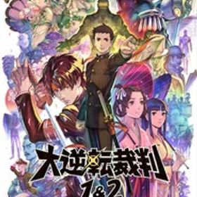 カプコン 【Switch】大逆転裁判1＆2 −成歩堂龍ノ介の冒險と覺悟− 通常版 [HAC-P-AV3JA NSW ダイギャクテンサイバン1＆2 ツウジョウ]