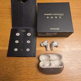 HUAWEI FreeBuds Pro 5 中国版 日本未発売