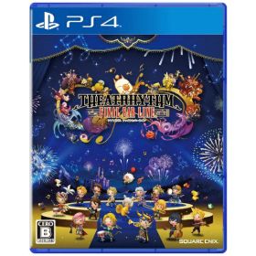 SQUARE ENIX｜スクウェアエニックス シアトリズム ファイナルバーライン【PS4】 【代金引換配送不可】