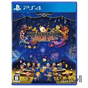 シアトリズム ファイナルバーライン -PS4