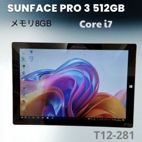 Microsoft Surface Pro 3 i7/8GB/512GB
