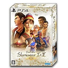 【中古】（非常に良い）シェンムー I&II 限定版 - PS4
