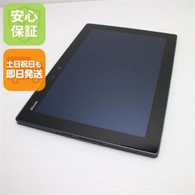 フジツウ(富士通)の良品中古 F-02K ブラック 本体 白ロム M333(タブレット)
