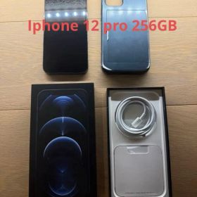 最終セール！ iphone 12 pro 256GB