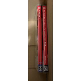 ニンテンドースイッチ(Nintendo Switch)のSwitch 真・女神転生V ドラゴンクエストトレジャーズ 蒼き瞳と大空の羅針盤(家庭用ゲームソフト)