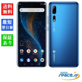 [Quality Shop] 未使用 ZTE Axon 10 Pro 5G Blue SoftBankモデル