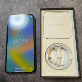 Apple iPhone12Pro ゴールド 128GB 本体・箱あり