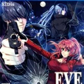 【中古】 EVE rebirth terror／PS4