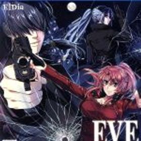 【中古】 EVE rebirth terror ＜初回限定版＞／PS4