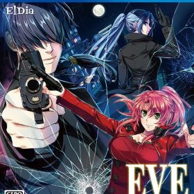 EVE rebirth terror[PS4] [通常版] / ゲーム