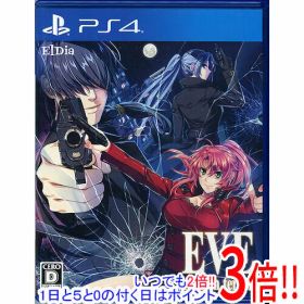 【1日と5.0のつく日、18日はポイント3倍！】【中古】EVE rebirth terror(イヴ リバーステラー) PS4