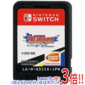 【いつでも2倍！1日と5.0のつく日、18日は3倍！】【中古】キャプテン翼 RISE OF NEW CHAMPIONS Nintendo Switch ソフトのみ