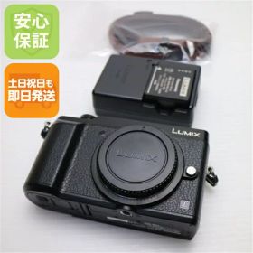 【中古】 美品 DMC-GX7MK2 ボディ ブラック 安心保証 即日発送 ミラーレス一眼 Panasonic 本体 土日祝発送OK