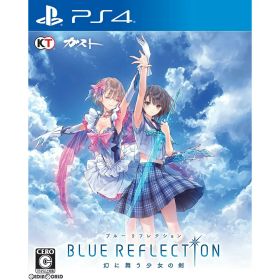 【中古】[PS4] BLUE REFLECTION(ブルーリフレクション) 幻に舞う少女の剣 通常版 コーエーテクモゲームス (20170330)