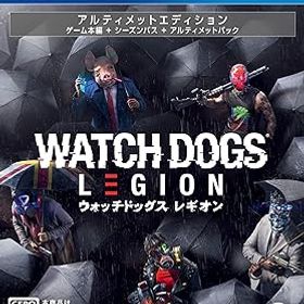 【中古】(未使用・未開封品)ウォッチドッグス レギオン アルティメットエディション - PS4【CEROレーティング審査予定 (「Z」想定) 】 ※本商品は18歳未満の方には販売して