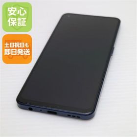 オッポ(OPPO)の超美品 OPPO Reno7 A OPG04 ブラック M222(スマートフォン本体)