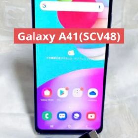 【送料込み】サムスン Galaxy A41(SCV48)スマホ★SIMフリー