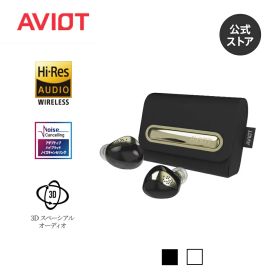 AVIOT TE-J2 HYDE氏CM出演モデル ワイヤレスイヤホン ノイズキャンセリング 最大52時間再生 LDAC ハイレゾ 対応 高音質 ドライバーシステム ピエゾドライバー採用 コンパクト デザイン性 小さい耳 快適な装着感 立体音響効果 ブルートゥース