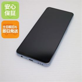 オッポ(OPPO)の超美品 SIMフリー OPPO Reno7 A ブルー M555(スマートフォン本体)
