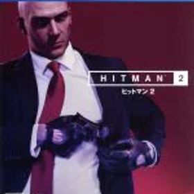 【中古】 ヒットマン2／PS4