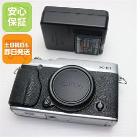 【中古】 美品 FUJIFILM X-E1 シルバー ボディ 安心保証 即日発送 デジ1 FUJIFILM デジタルカメラ 本体 土日祝発送OK