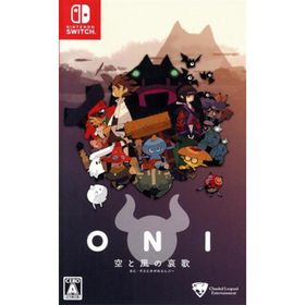 ONI － 空と風の哀歌（エレジー）／ＮｉｎｔｅｎｄｏＳｗｉｔｃｈ(家庭用ゲームソフト)