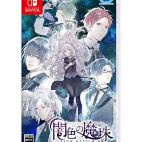 闇色の魔珠[Nintendo Switch] [通常版] / ゲーム