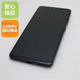 超美品 SCV48 Galaxy A41 ブラック スマホ 白ロム 土日祝発送OK 02000