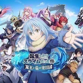 iOS/Android 石16000個+★5キャラ49体 初期アカウント2垢！iOS/Android 石12000個+★5キャラ19体 初期アカウント神垢 石3500以上 SAOコラボ最強2種 キリト＋SAOリムル＋シノン＋...フリーレンコラボコンプ垢4周年キャラ多数あり 4周年ルミナス完凸iOS/Android コリウスヴィオレ[紫魔ノ頂点]+石15000個+★5キャラ21...Android限定 石16000-18000個+★5合計49～60体iOS/Android 1.5周年ギィ[赤界ノ悪魔公]+石12000個+★5キャラ21-25...iOS/Android 花嫁シュナ[花嫁白姫]+石12000個+★5キャラ21-25体 初期iOS/Android クリスマスシュナ[偶像鬼巫女]+石13000個+★5キャラ21...iOS/Android 2.5周年ミリム[魔砲ノ幻竜]+石15000個+★5キャラ21-25...iOS/Android 2.5周年仮面の勇者[刻盾ノ幻装]+石13000個+★5キャラ2...iOS/Android 2.5周年ギィ[赤翼ノ幻魔]+石15000個+★5キャラ21-25体...Android專用 刻ノ旅仮面の勇者+石12000個+★5キャラ9体 初期アカウ...超神垢 石6400以上 SAOコラボ最強2種 SAOリムル＋シノン＋戦場ヴ...アカウント販売 SAOコラボコンプ‼️IOS限定 石16000-18000個+★5合計49～60体Android限定 石16000-18000個+★5合計60～80体強垢 引退垢 廃課金垢引退アカウント軍服パーティー確定！魔唱石23700↑＋4周年仮面＋4周年ルミナス＋...【最強石垢】魔唱石23800↑＋軍服パーティー＋4周年仮面＋4周年ル...超希少！魔唱石20400↑＋4周年ルミナス＋支配者仮面＋3周年仮面＋3...超大量！魔唱石24500↑＋ユウキ2凸＋キリト1凸＋シノン1凸＋アスナ...大特価！魔唱石9500↑＋シノン1凸＋ユウキ2凸＋キリト1凸＋アスナ...超希少！魔唱石19600↑クリスマスけも耳パーティーコンプ＋4周年仮...神垢！魔唱石21100↑＋SAOコンプ！ユウキ2凸＋アスナリムル＋キリ...IOS限定 石13500-18000個+★5合計30～50体超神垢 石3000以上 SAOコラボ キリト＋アスナ＋シノン＋SAOリムル...引退アカウントIOS限定 石16000-18000個+★5合計60～80体Android限定 石13500-18000個+★5合計30～50体引退垢 フリーレン ヒンメルあり 1.5周年ギィ完凸アカウント販売Android限定[刻ノ旅]仮面の勇者+石12000-18000個★5合計9～15体アカウント販売IOS限定[刻ノ旅]仮面の勇者+石9000-15000個★5合計9～15体まおりゅう引退垢引退 廃課金アカウントご購入ください！ ⭐︎5以上 45体