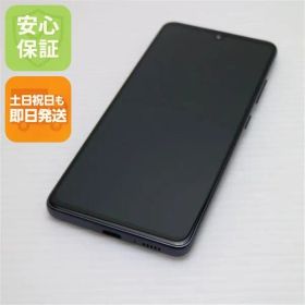 超美品 SC-41A Galaxy A41 ブラック スマホ 白ロム 土日祝発送OK 03000