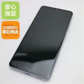 新品同様 SC-41A Galaxy A41 ホワイト スマホ 白ロム 土日祝発送OK 07000